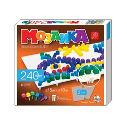 Пластмассовая мозаика для детей (240 элементов и 2 поля)