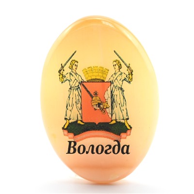Магнит из селенита герб города Вологда 37*52мм