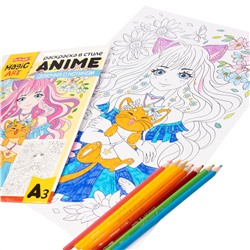 Раскраска для детей «Девочка с котиком» в стиле Anime