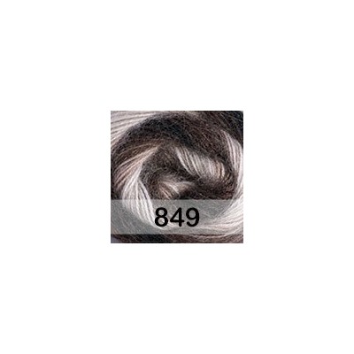 Пряжа YarnArt Angora Active