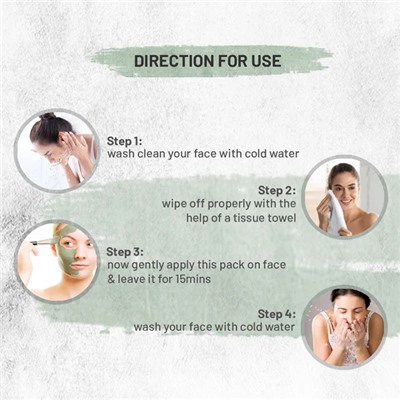 NEEM Face Pack, Luster (НИМ маска для лица, Ластер), 200 г.