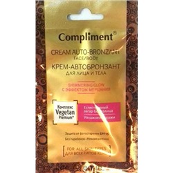 Крем-автобронзант Compliment с эффектом мерцания 15 мл