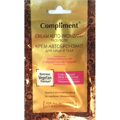 Крем-автобронзант Compliment с эффектом мерцания 15 мл