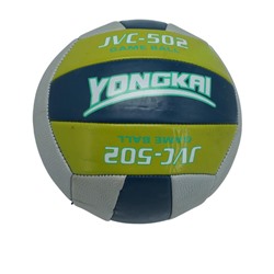 Мяч волейбольный / пакет VB30422-018