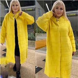 Кардиган 898148