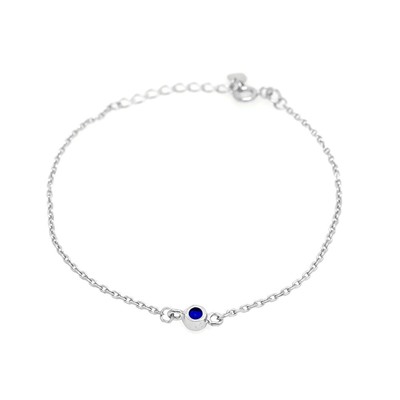 Браслет из серебра куб.циркон., ЗК0720418с