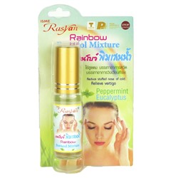 Rasyan RAINBOW BORNEOL MIXTURE, ISME (Смесь масел с борнеолом в роликовом дозаторе, ИСМЕ), 5 мл.