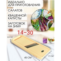 Арт. 9089212