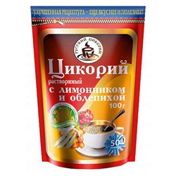 ЦИКОРИЙ растворимый С ЛИМОННИКОМ И ОБЛЕПИХОЙ, Русский Цикорий, 100 г.
