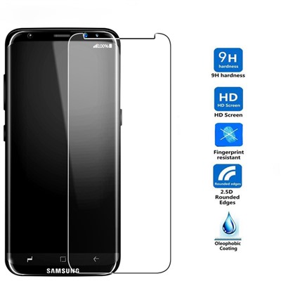 Защитное стекло для Samsung S2