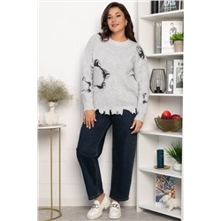 Свитер рваный Наиль (серый) Б14562-13М