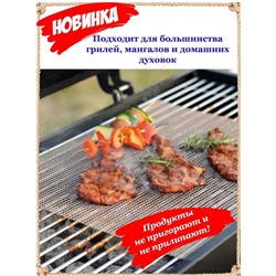 Арт. 8891472