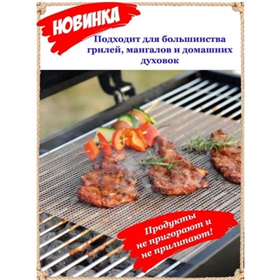 Арт. 8891472