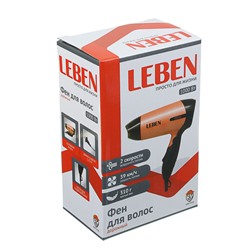 Дорожный фен со складной ручкой Leben 2 режима, 1000ВТ