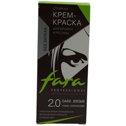 ФАРА  Краска д/бровей и ресниц с кистью д/окраски Темно-коричневый 50г. 2.0