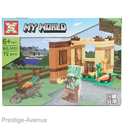 Конструктор Лeгo My World № 4