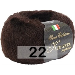 Пряжа Сеам Kid Seta Super