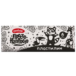 Пластилин  6цв. Creativiki 72г  Просто-напросто ПЛ1206КР