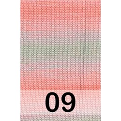 Пряжа Lang Yarns Setasol