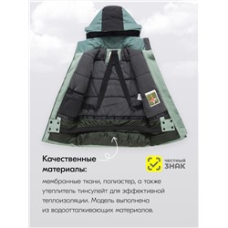 Горнолыжный костюм зимний для мальчика хаки цвета 9433Kh