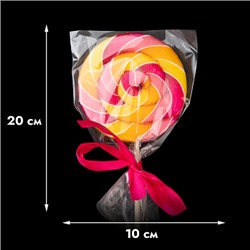 Пакет прозрачный для пряников 10*20 см