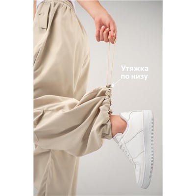 Брюки парашюты для девочки Happyfox