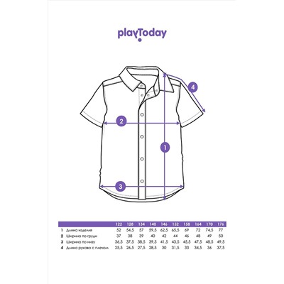 Рубашка PLAYTODAY #1023294