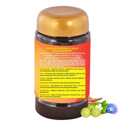 Baidyanath JUNIOR PRASH, For The Allrounders, HERBAL JAM, For Export (Чаванпраш ДЖУНИОР ПРАШ, Травяной джем, ДЛЯ ВСЕХ ВОЗРАСТОВ (ЭКСПОРТНОЕ КАЧЕСТВО), Бадьянатх), 500 г.