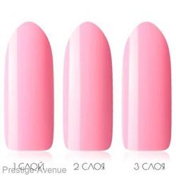 Гель лак Kodi Professional 12 ml 40P