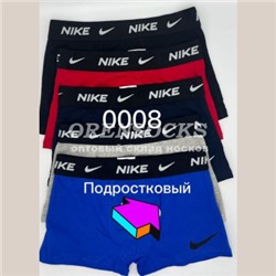 ТРУСЫ БОКСЕРЫ ПОДРОСТОК ХЛОПОК, РАЗМЕРЫ 6-8,8-10,10-12,12-14 ЛЕТ, ПО 3 ШТ. НА КАЖДЫЙ РАЗМЕР 0008