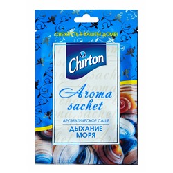 Aroma sachet ДЫХАНИЕ МОРЯ (ароматическое саше), Chirton, 1 шт. - СРОК ГОДНОСТИ ДО 31 ДЕКАБРЯ 2024 ГОДА