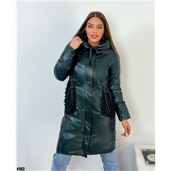 Зимние куртки и пуховики 905249
