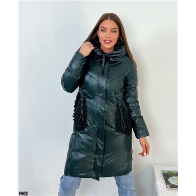 Зимние куртки и пуховики 905249