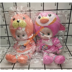 Мягкая кукла морская 45 см в ассортименте CY1010, CY1010