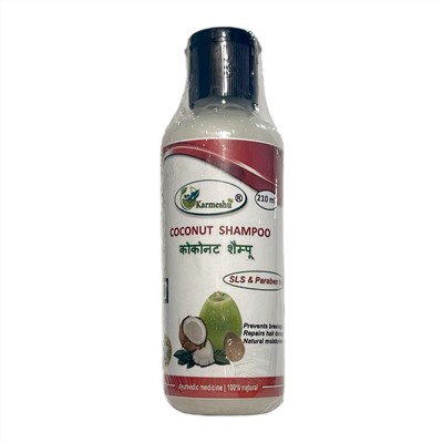 COCONUT SHAMPOO, SLS & Paraben Free, Karmeshu (Шампунь КОКОС, Без Сульфатов и Парабенов, Кармешу), 210 мл.