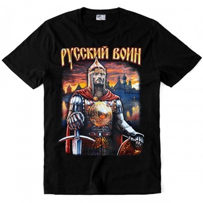 Футболка "Русский воин"-02