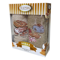 Набор махровых полотенец DNZ GULCAN BREAD р-р 30х50 2 пр