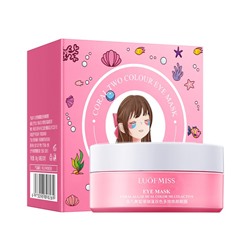 Гидрогелевые патчи для глаз с экстрактом коралловых водорослей Luofmiss, 60 шт.