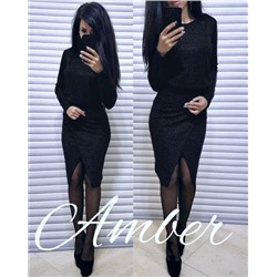 Костюм с юбкой 897195