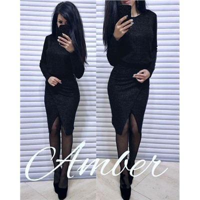 Костюм с юбкой 897195