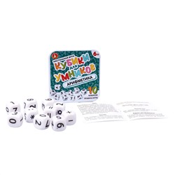 Настольная игра «Арифметика». Серия «Кубики для умников» (жестяная коробочка)