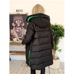 Демисезонная куртка 821638