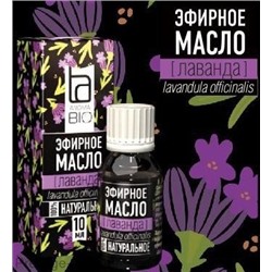 Эфирное масло Aroma BIO Лаванда 10мл