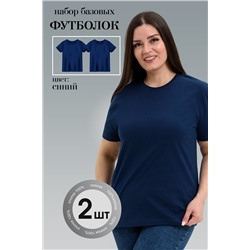 Натали Футболка