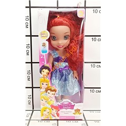 Кукла София в ассортименте 88014A, 88014A