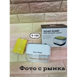 Арт. 9222898