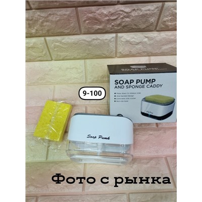 Арт. 9222898