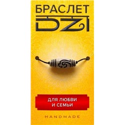 Браслет DZI на резинке, с Бусиной ДЗИ - ЗЕЛЕНАЯ ТАРА №2 - для любви и семьи (ручная работа), Giftman, 1 шт.