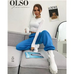 Спортивные брюки 890204