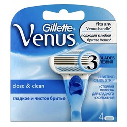 Venus (4 шт.) Sale СП